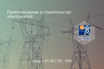Для Freelance.ru (меньше) (12).png