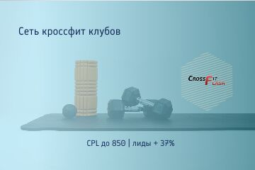 Для Freelance.ru (меньше) (15).png