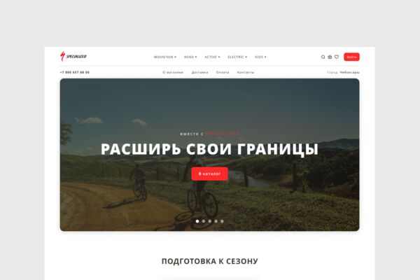 обложка.png