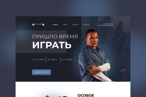 Онлайн-сервис для покупок игр