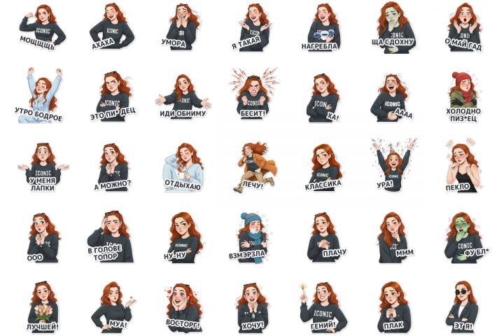 Создание стикеров для Telegram - 5652018