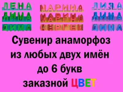 Разработка ассортиментного ряда артикулов для продажи на маркетплейсах