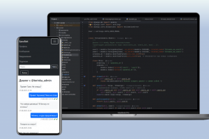 Мини-соцсеть для банного соощества