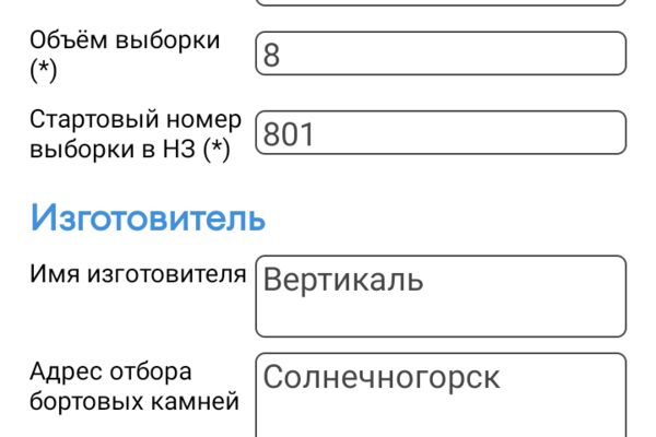 Screenshot_20230517_151443.png