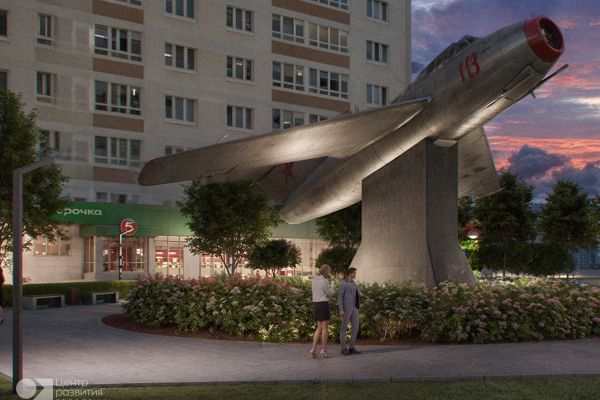 сквер с МАФ Миг-15