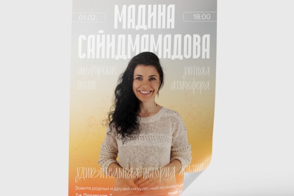 2026-01-27_16-07-11.png