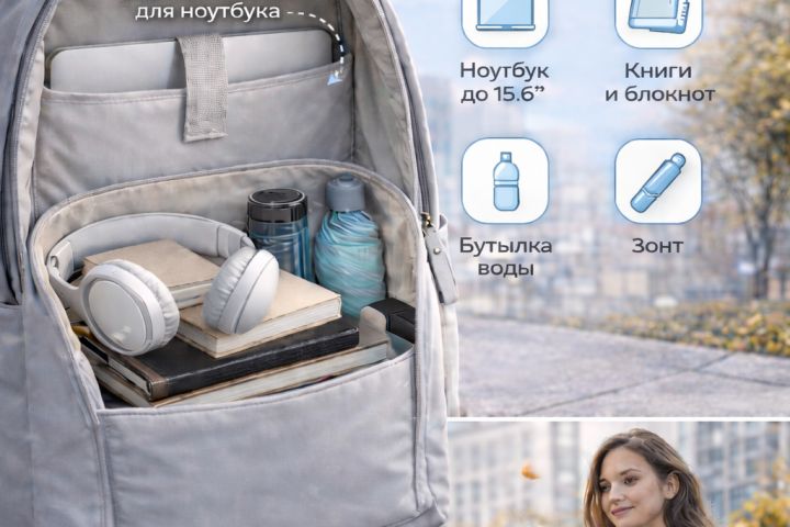 Оформляю карточки на WB/Ozon - 5652819