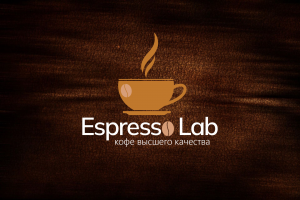Логотип "Espresso Lab"