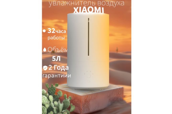 Дизайн карточки товара для маркетплейсов (Ozon, WB) - 5652940