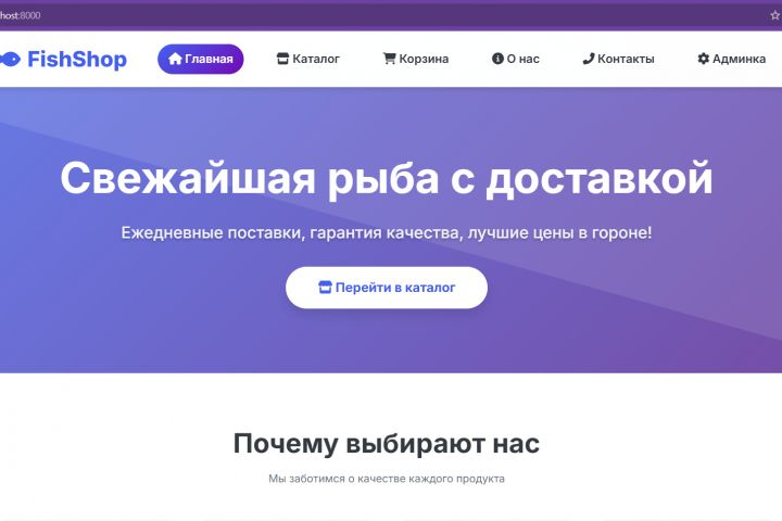 Создание сайтов - 5652968