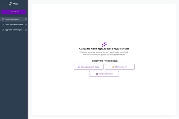 Снимок экрана 2026-01-28 110445.png