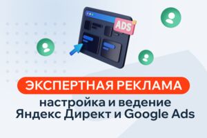 Вложение 