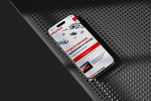 Одностраничный сайт для складской и логистической компании, созданный для повышения доверия клиентов и презентации услуг ответственного хранения.