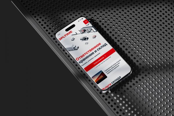 Одностраничный сайт для складской и логистической компании, созданный для повышения доверия клиентов и презентации услуг ответственного хранения.