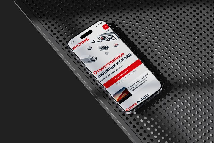 �������������� ���� ��� ��������� � ������������� ��������, ��������� ��� ��������� ������� �������� � ����������� ����� �������������� ��������.