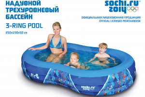 Олимпийский Комитет России ставит задачу, подготовить к продаже к Олимпиаде четырнадцатого года в сочи "НАДУВКУ". Надувка это все что надуто и плавает на воде. и надуто.