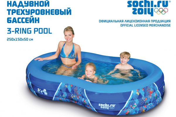 Олимпийский Комитет России ставит задачу, подготовить к продаже к Олимпиаде четырнадцатого года в сочи "НАДУВКУ". Надувка это все что надуто и плавает на воде. и надуто.