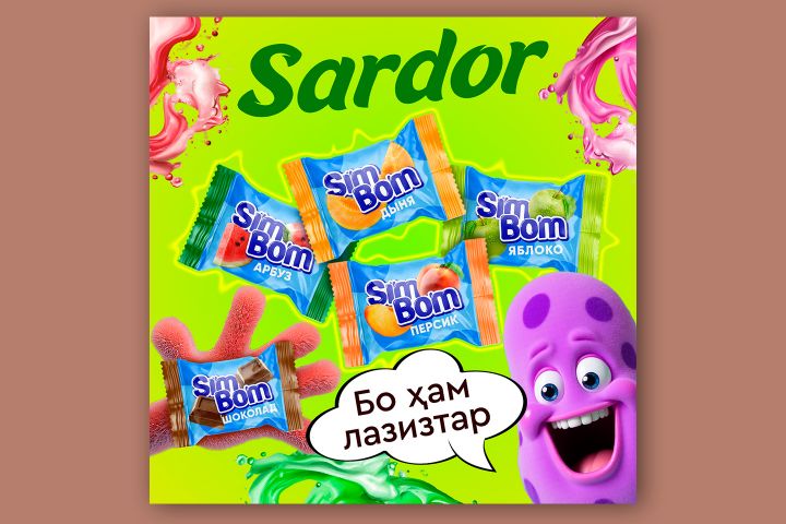 ��������� ���� ��� ����������� �������