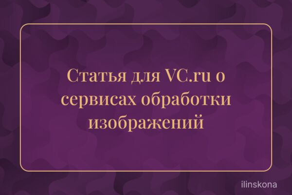 Фри П5.png
