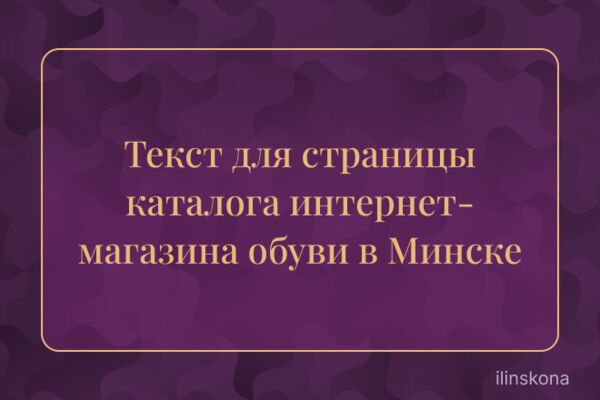Фри П4.png