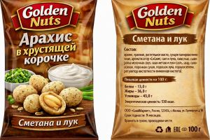 chatgpt-image-latest-high-fidelity-20251216_a_сделоть_луши_дизай