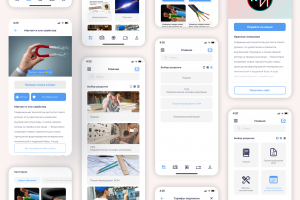 Образовательная цифровая платформа