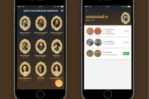 Снимок экрана 2026-01-29 в 13.29.32.png