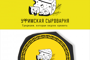 Логотип Уфимская сыроварня