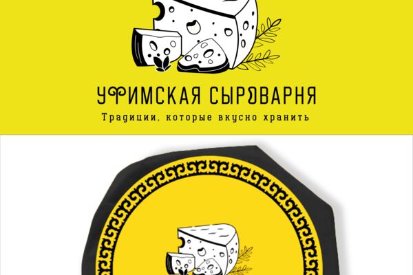Лого_1.png