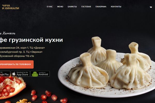 Screenshot 2026-01-29 152238.png