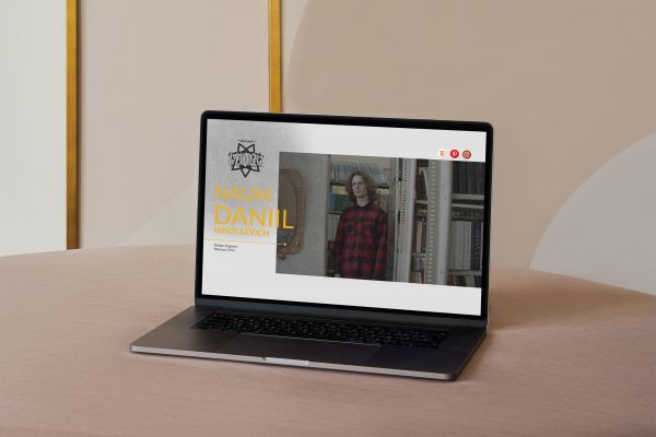 Сайт-портфолио