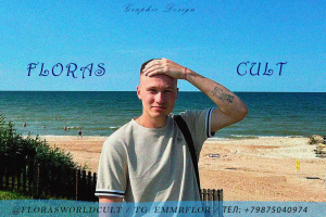 Визитка любой сложности