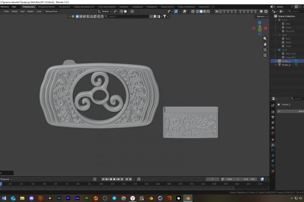 3D модель пряжки ремня для печати
