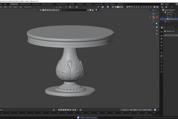 3D модели объектов под печать - 5654633