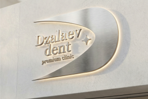 логотип для стоматологической клиники