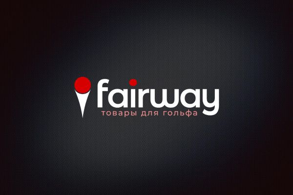 Логотип "Fairway"