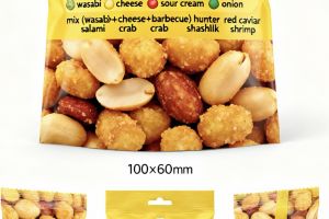 copy_3BF5790F-15E0-4FE8-A85B-757783D8F42A