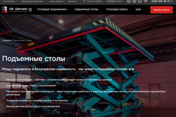 Screenshot 2026-01-29 233050.png