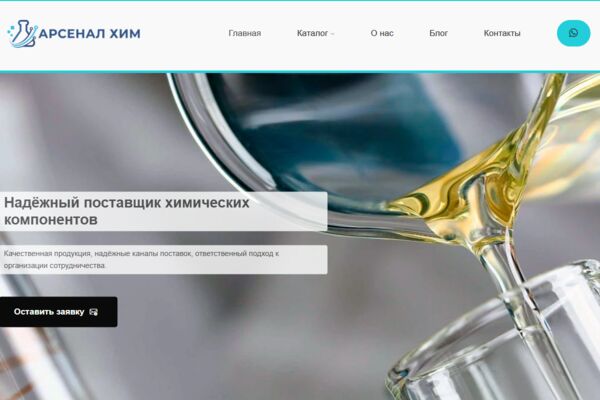 Screenshot 2026-01-29 234046.png