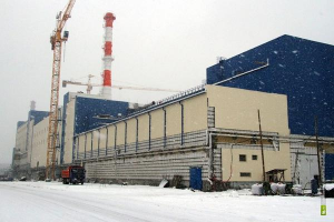 АЭС г.Заречный