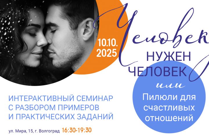 создание стиля, дизайн и верстка различных видов полиграфической продукции - 5655088