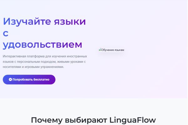 2026-01-30_16-20-48.png