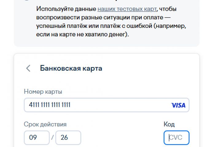 Разработка Telegram-ботов под ключ - 5655098