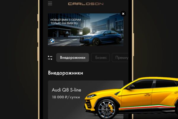 Снимок экрана 2026-01-30 в 12.34.03.png