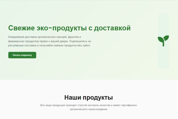 2026-01-30_17-50-48.png