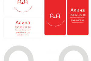 Логотип и Стиль AwA