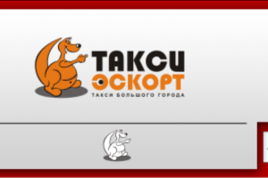 Логотип Такси Эскорт