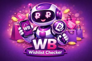 ChatGPT Image 19 янв. 2026 г., 21_05_33