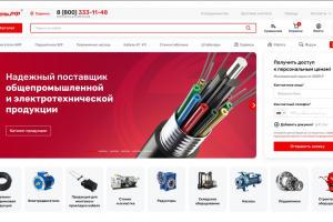 Парсинг каталога товаров с сайта https://cable.ru