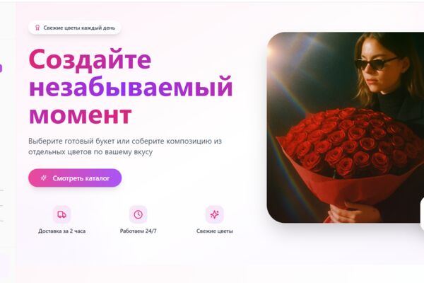 Безымянный.png